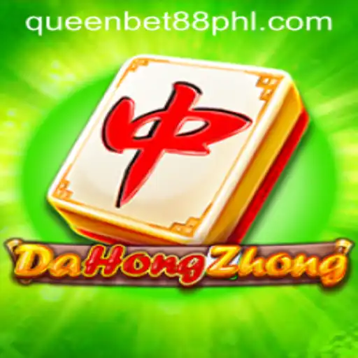 DaHongZhong: Unveiling the Mystique and Strategy of a Unique Game